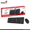 Teclado+Mouse Wirel. Genius KM-8200 cod 091163256946