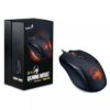 MOUSE GAMING USB GENIUS AMMOX X1-400