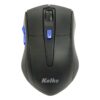 Mouse inalámbrico KEM-247