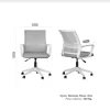 Silla Ergonómica De Oficina Mod SC01GR