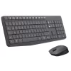 Combo Teclado y Mouse Inalámbrico LOGITECH MK235 Negro